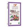 Sandalo (Chandan)